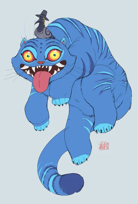 Big cat!!! #KPOPDEMONHUNTERS