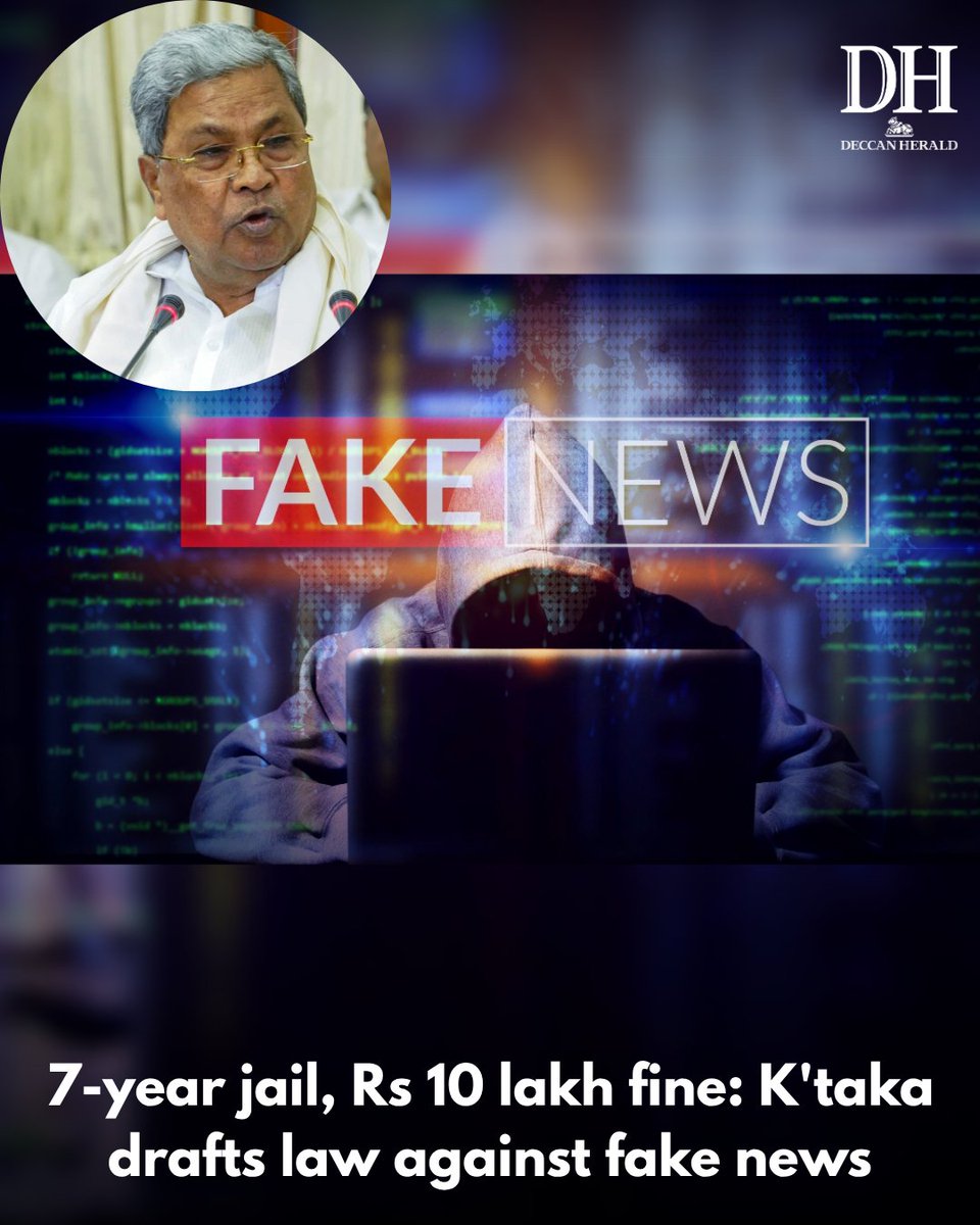 #Socialmediausers found #guilty of posting #fakenews will face up to seven years #imprisonment and a maximum #fine of Rs 10 lakh, the #Karnataka government has proposed in a draft #law to clampdown on #misinformation.

ow.ly/7MU350We54z