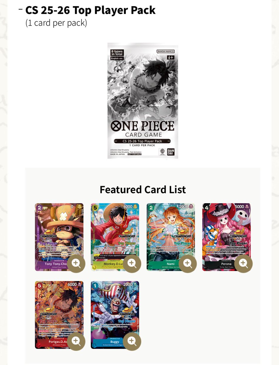 Here's a look at the set for CS 25-26 Top Player Pack for