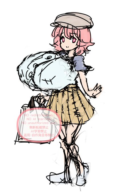 らふ きょうはもう寝よう 