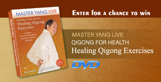 KFM_KFTC's tweet photo. Enter to win Qigong for Health: Healing Qigong Exercises MASTER YANG LIVE DVD
Contest ends 7/3/2025
https://t.co/UbFNoCAl3h #qigong #chikung #ymaa #dryang #dryangjwingming #selfcare #wellness #health #HealthyLiving #HealthyHabits #healthtips #HEALING #heal #masteryanglive https://t.co/jTW2bhOQCy