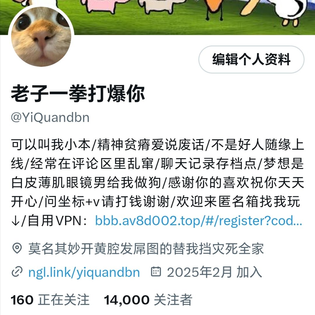 yy彩票登录 56320.vipK1s