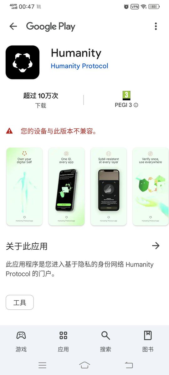 chengdapeng6's tweet photo. @Humanityprot https://t.co/9kqEELjYOL