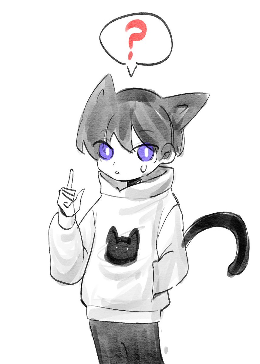 세이지 이것 좀 어떻게 해줄래