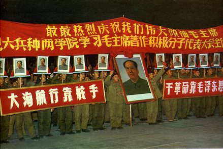 Lei Feng (@dhfzvbj11050) on Twitter photo 