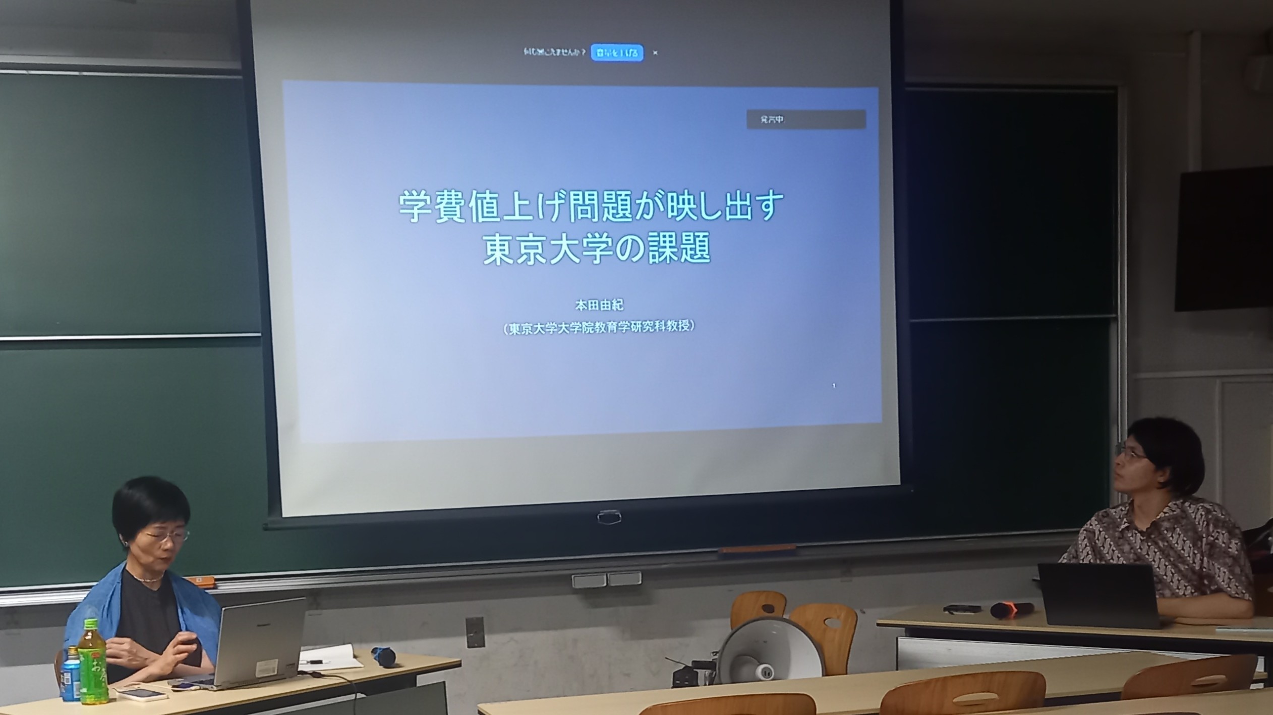 野島博之 (@nojimagurasan) / X