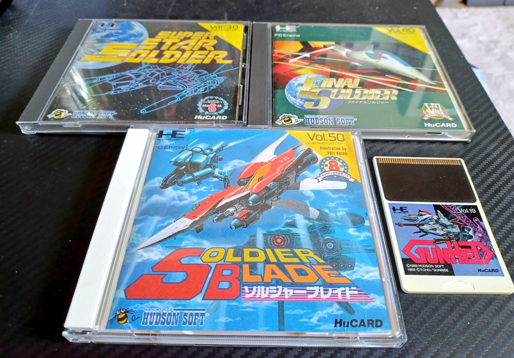 La sainte Trinité de la PC Engine ❤️