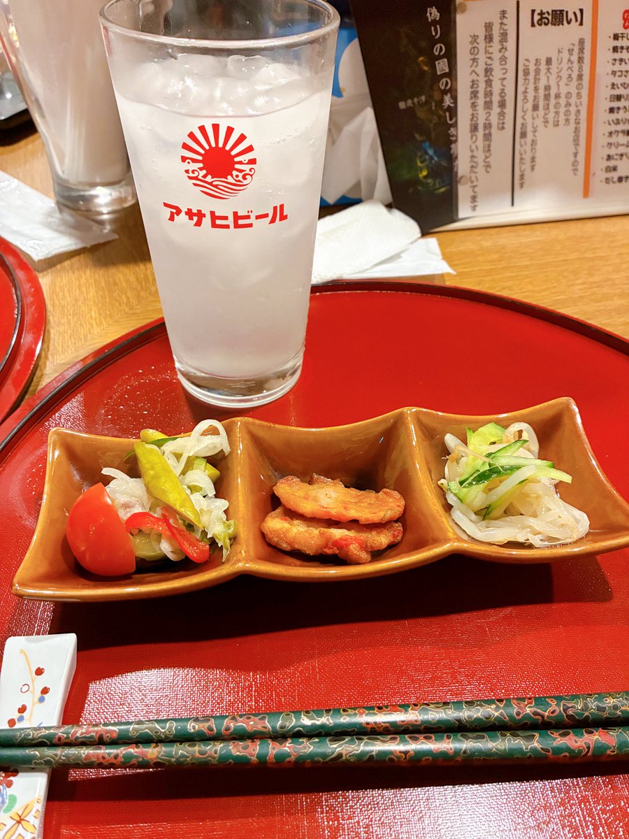 IimonoChan's tweet photo. ずっと行きたかったお店にやっと行けました✌️ママを含めお客さんもみんないい人！お料理も美味しくて落ち着くぅ💕
女子独りでも安心して行けるお店✨

#北24条���#札幌 https://t.co/lsfEgP1zK2