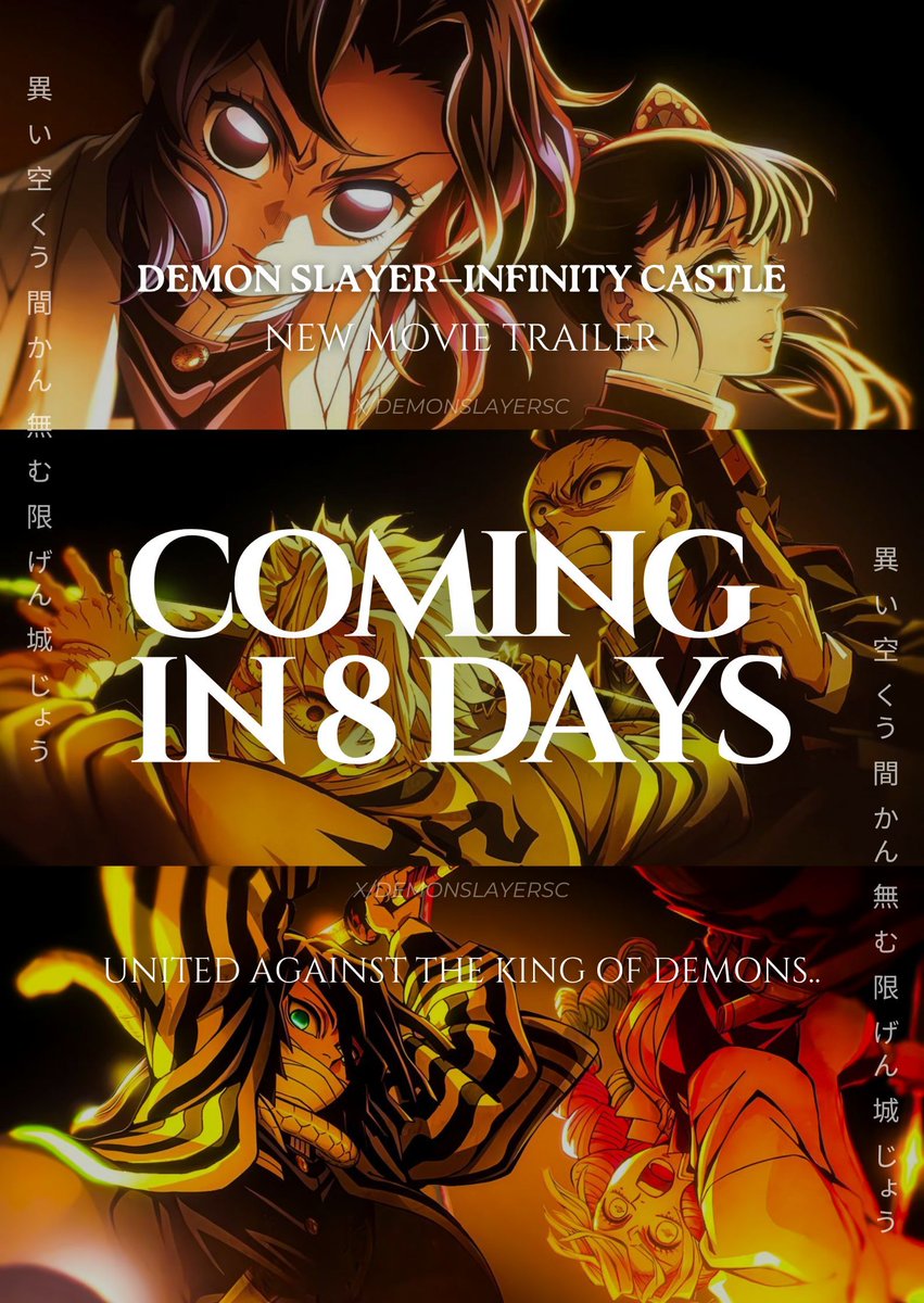 NEW TRAILER DROPS IN A WEEK