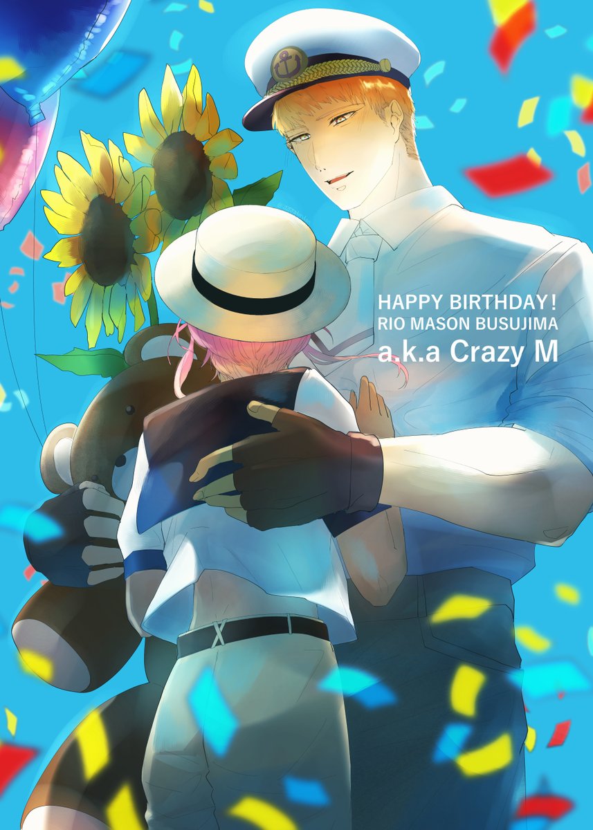 りお誕2025の乱理！
お誕生日おめでとうございます！
夏の始まりの船出がよい旅路になりますように🐦🚢✨