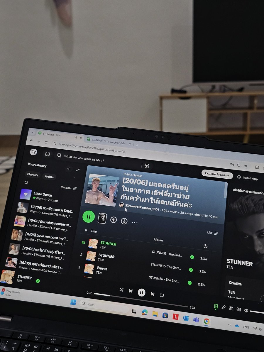 เรายังสามารถสตรีมเพลลิสต์วันนี้ยาวถึงพรุ่งนี้เช้า คืนนี้คึกมากเพราะเพื่อนพาไปเลี้ยงชาตอนห้าทุ่ม ปลอบใจคนซวย🤣  สตรีมได้ยันหว่าง 
#StreamForTEN
#เลิฟลี่สตรีมเตนล์ได้
open.spotify.com/track/63j1HWrX…