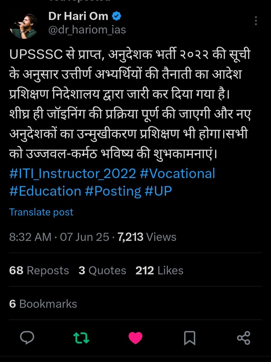 Munendraga's tweet photo. @dr_hariom_ias प्रमुख सचिव सर जी 
सादर प्रणाम ,1510 ITI instructors के appointment letters के reagarding मार्गदर्शन करने की कृपा करें।
लेटर कब तक प्राप्त होंगे , सर मदद करें।
🙏🙏🙏🙏🙏🙏🙏 https://t.co/q9bgpnELV6