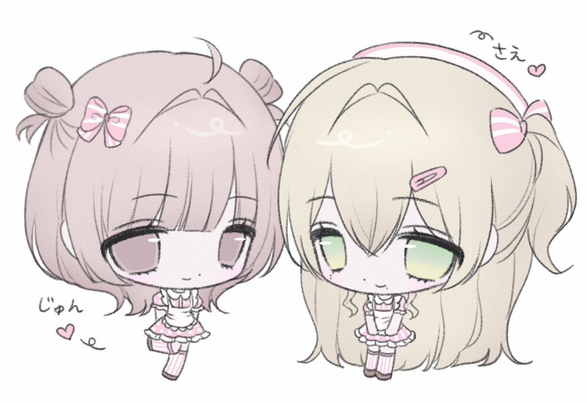 뽀송타입 신청 감사합니다!🩷