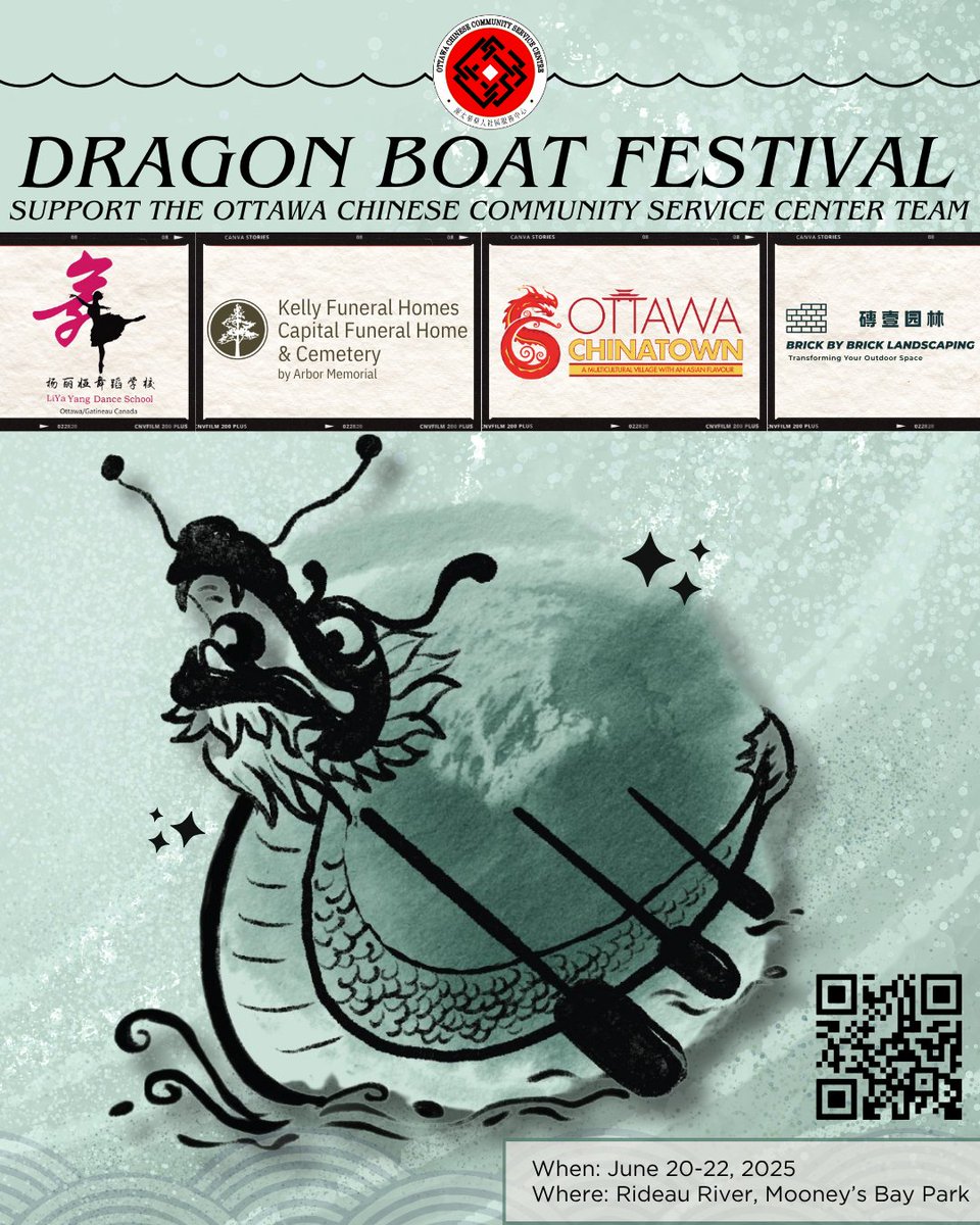ChineseOttawa's tweet photo. A huge THANK YOU to our amazing sponsors:

1. Kelly Funeral Homes - Capital Funeral Home &amp; Cemetery
2. Chinatown BIA
3. LiYa Yang Dance School
4. Brick by Brick Landscaping

See you there!
https://t.co/H6FbVChxQP https://t.co/oOjWzveI39