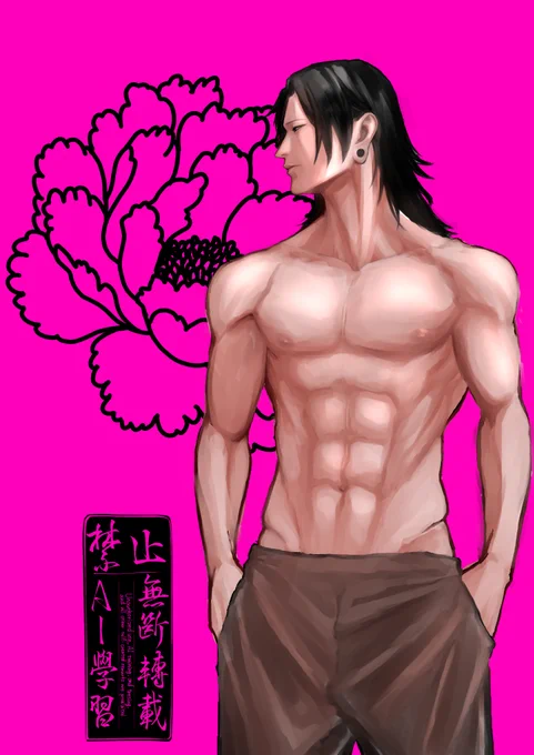 ちょっと肉付きが甘かった…… もっと豊満でいい わんぱくに育ってほしい