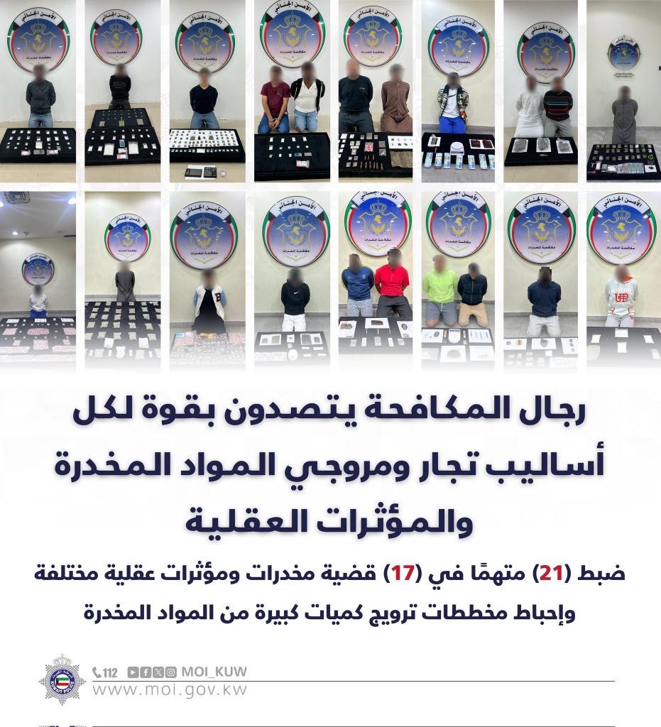 بدرالمطيري tweet media