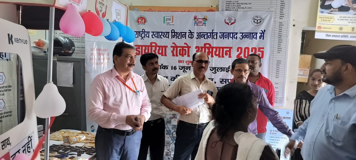 डायरिया रोकोअभियान के तहत मुख्य चिकित्सा अधिकारी , उन्नाव डॉ हरिनंदन प्रसाद द्वारा UPHC कांशीराम कालोनी का भ्रमण किया गया , इस दौरान बनाए गए ORS Corner पर 0-5 वर्ष बच्चों कों ORS एवं Zinc का वितरण किया गया
<a href="/PSIIndia/">Population Services International India-PSI India</a> #psiindia
  <a href="/tciurbanhealth/">The Challenge Initiative - TCI</a>