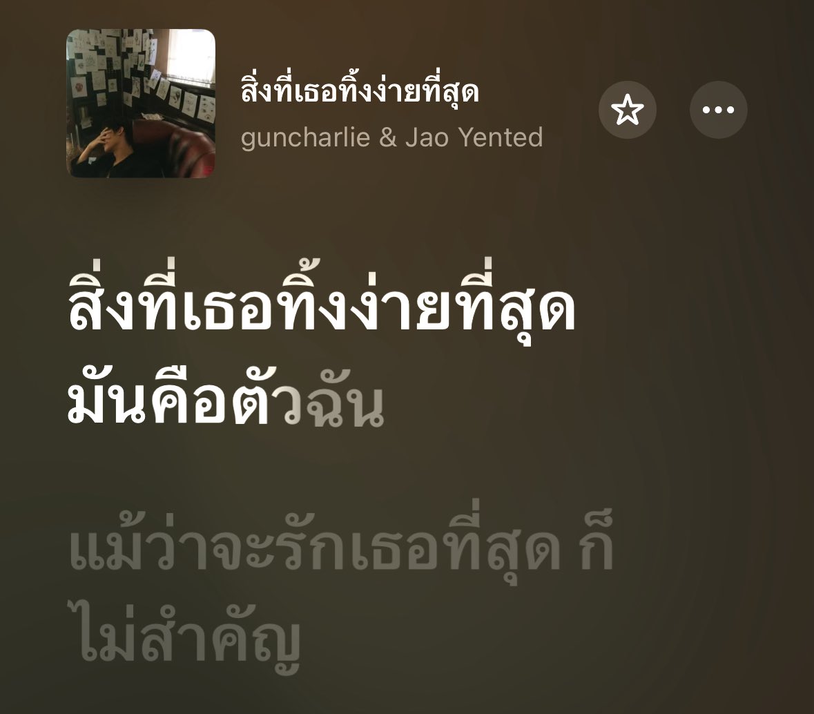 mèrbluu (@merrym3rx) on Twitter photo 