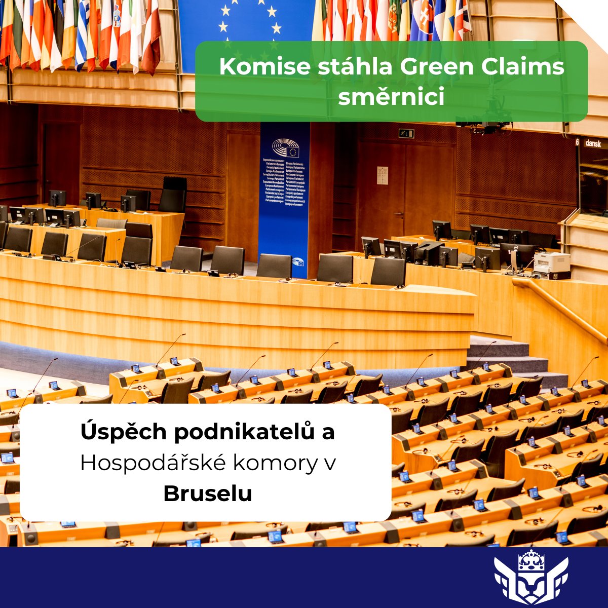 Evropská komse stáhla Green Claims směrnici! 
Po tlaku podnikatelů včetně HK ČR a @EUROCHAMBRES Brusel uznal, že návrh přinášel jen byrokracii a zátěž pro firmy.
Více zde - komora.cz/blog/tiskove-z…

#hospodarskakomora #GreenClaims #EU #podnikání #regulatornidetox