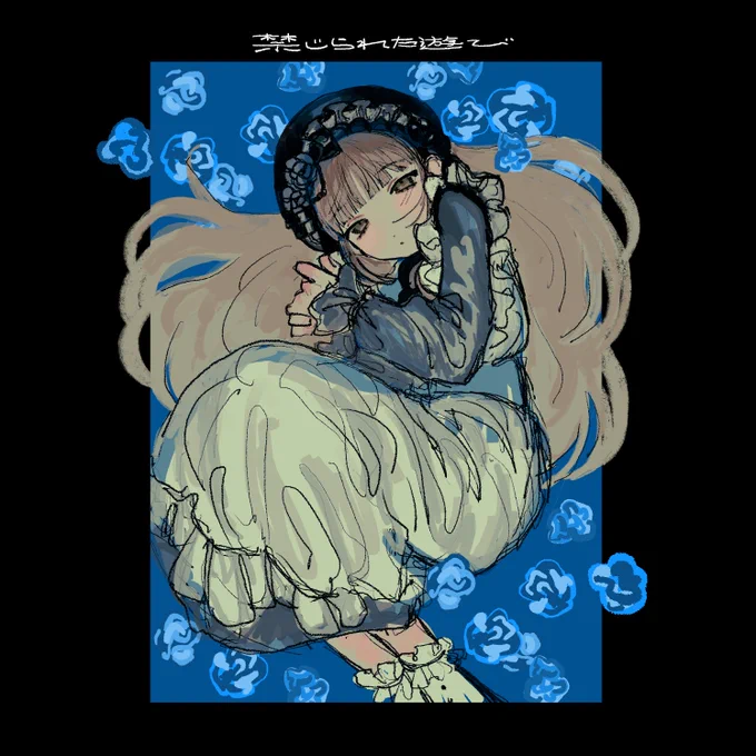 #描いたよクレアさん よすぎる
