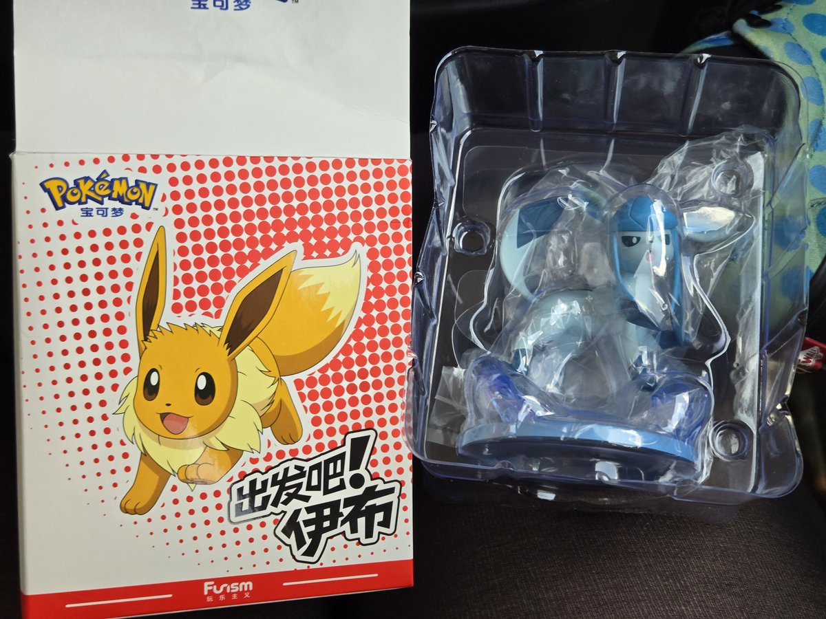 DrippySpace's tweet image. Just opened, not my favorite eeveelution. Paid 17 if anyone wants to adopt this ice baby