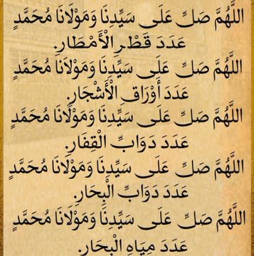 Murtada_M_Taawu's tweet image. 🤍🥹