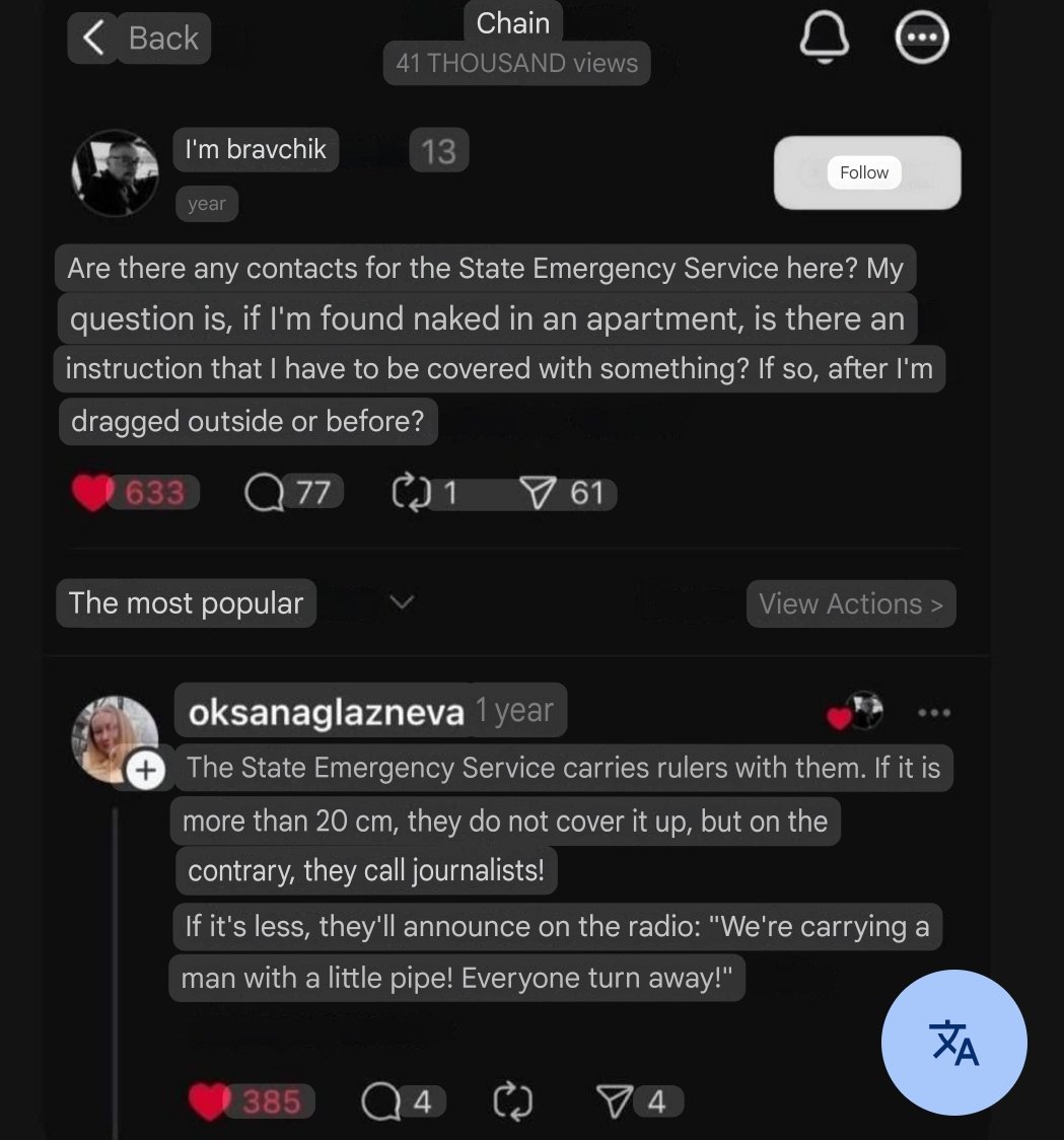 Ukrainians and their unique problems 😂