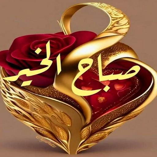 عــبدالله العتيبيـــ (@wald_r_d) on Twitter photo 