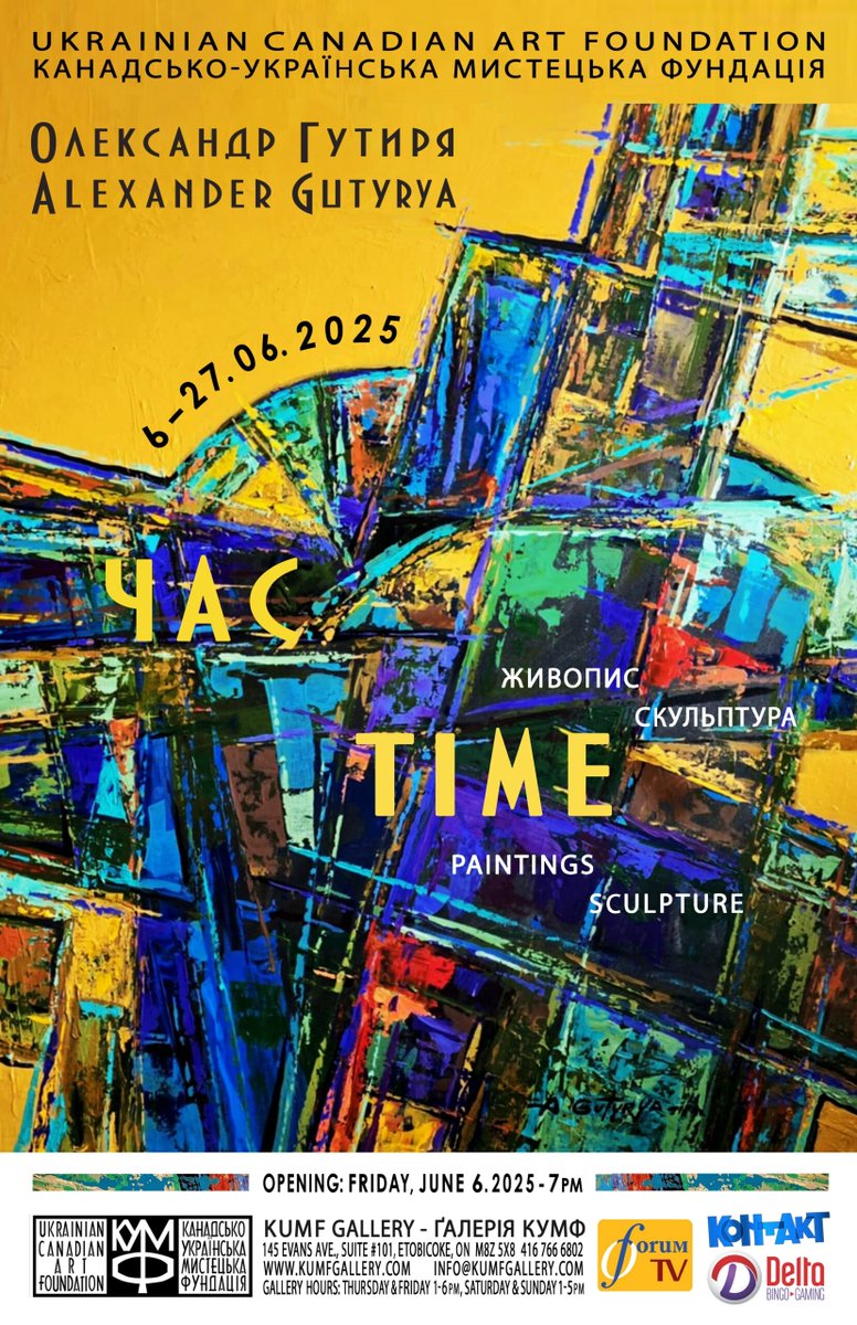 Парад кольорів - newpathway.ca/?p=153378&utm_…