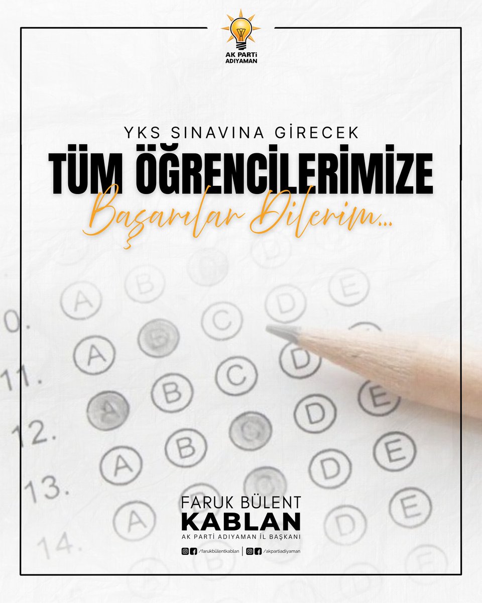 Faruk Bülent Kablan (@fbulentkablann) on Twitter photo YKS sınavına girecek tüm öğrencilerimize başarılar diliyorum.
<a href="/abuyukgumus/">Ahmet Büyükgümüş</a>
<a href="/hakanaksu058/">Hakan AKSU 🇹🇷</a>
<a href="/farukaytek/">Faruk Aytek</a>
#yks2025 #sınav YKS sınavına girecek tüm öğrencilerimize başarılar diliyorum.
<a href="/abuyukgumus/">Ahmet Büyükgümüş</a>
<a href="/hakanaksu058/">Hakan AKSU 🇹🇷</a>
<a href="/farukaytek/">Faruk Aytek</a>
#yks2025 #sınav