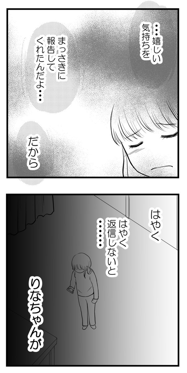(5/8) 