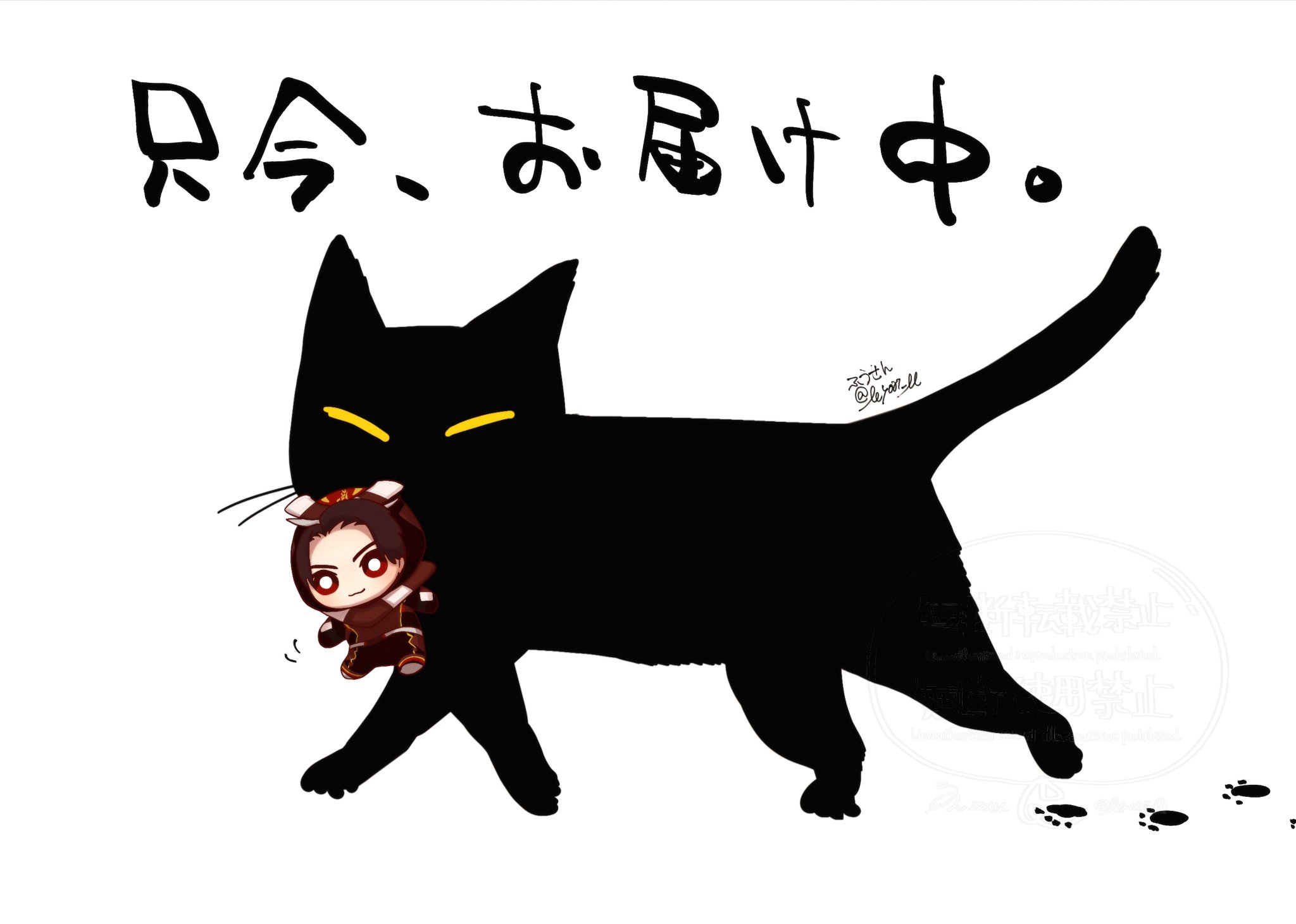 🍀猫めるちゃんねる🍀 on X: 