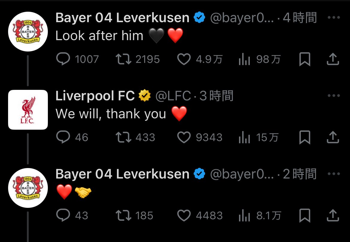 TAKA🇯🇵 tweet media