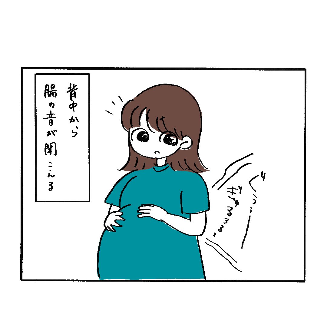 縁側のお茶@😈ベビデビ😇 tweet media