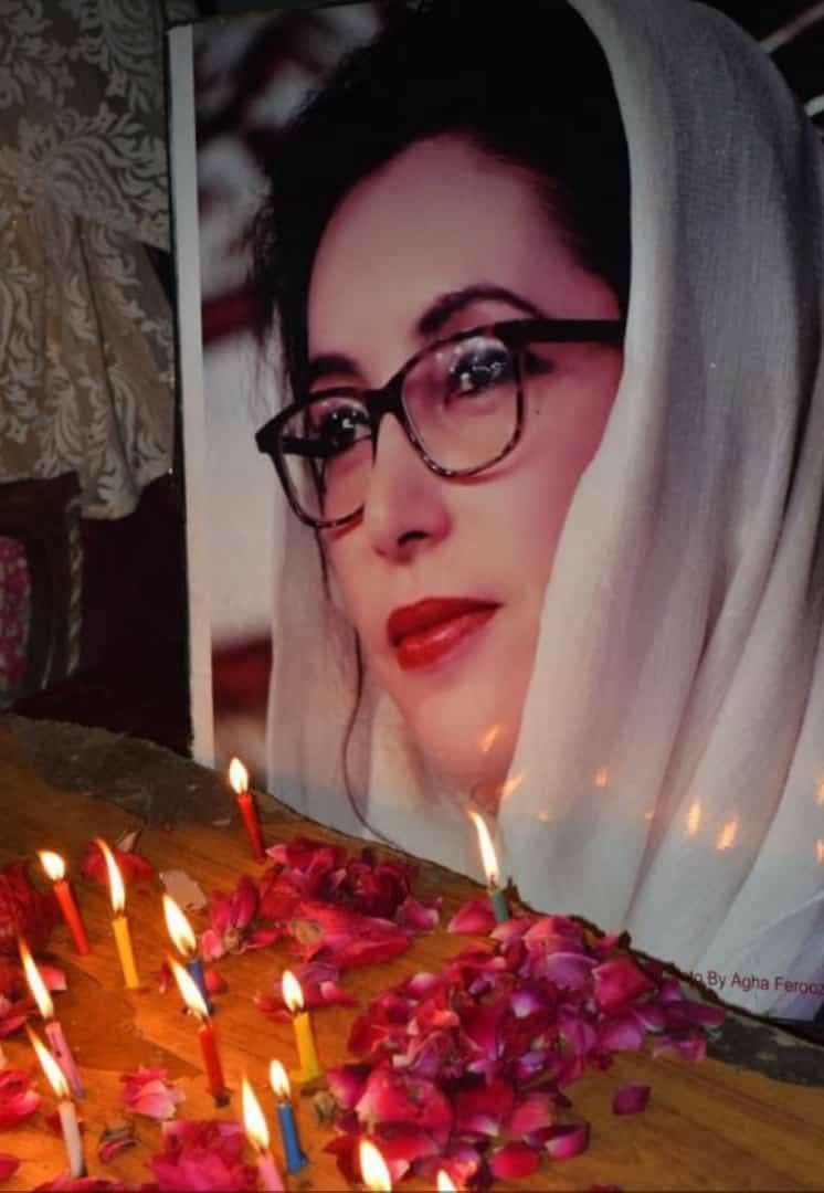Naseem Khan 🇵🇰 (@naseemk37320487) on Twitter photo Happy birthday Shaheed Rani, salute to your majesty. Happy birthday Shaheed Rani, salute to your majesty.