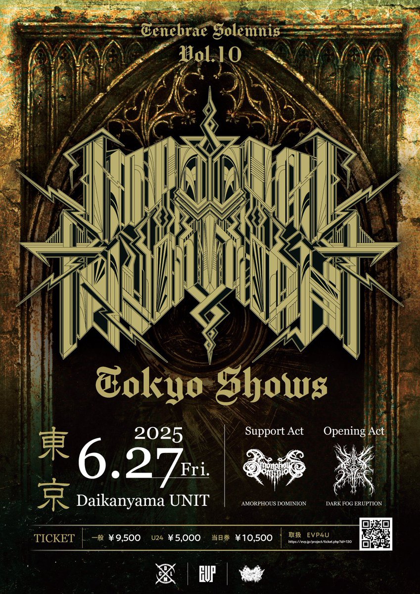 Wolf Magazine issue zero 創刊号 超激レア Wolf Magazine issue zero 創刊号 超激レア