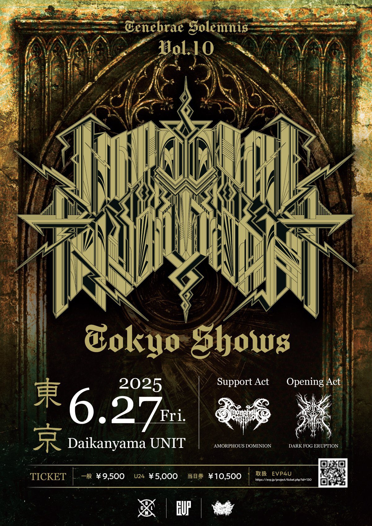 ロストロポーヴィチ～ワーナー録音全集(40CD+3DVD)｜HMV&BOOKS