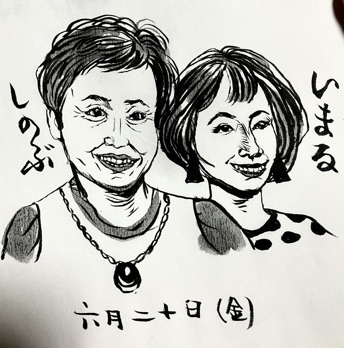 本日も辻堂おもて珈琲にて「白川ラボ勝手にクロニクル」展開催。私在廊で似顔絵描かせて頂きます。ばばさんのお写真、展示風景がよく伝わってきます。私の隙間時間25年分詰め込んだ盛り沢山が展開しておりますので旨い珈琲飲みながら是非ご覧になってくださーい。
