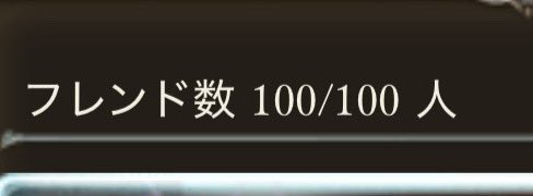 くーはく on X: 