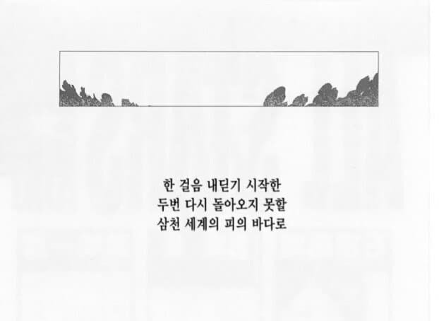 ໊ tweet media