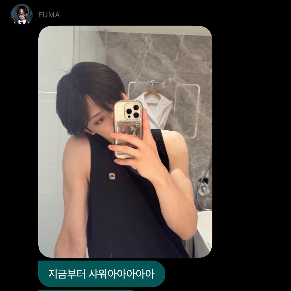 OH MY GOD I WILL END IT ALL.