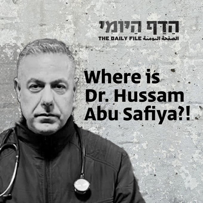 Don't forget him!