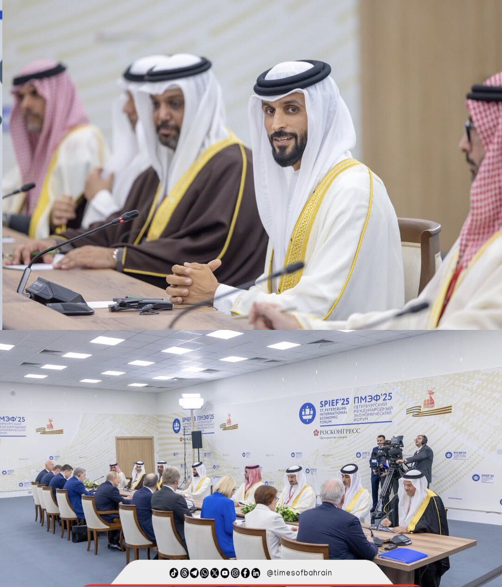 Times Of Bahrain Arabic (@tobarabic) on Twitter photo سمو الشيخ ناصر بن حمد آل خليفة ينقل تحيات وتقدير جلالة الملك المعظم وسمو ولي العهد رئيس مجلس الوزراء إلى رئيس جمهورية روسيا الاتحادية
instagram.com/p/DLId7rBoBjO/…
.
.
.
.
#timesofbahrainarabic #أخبار_محلية #أخبار_الخليج #أخبار_عالمية #البحرين <a href="/BahrainMoFNE/">MoFNE - وزارة المالية والاقتصاد الوطني</a> سمو الشيخ ناصر بن حمد آل خليفة ينقل تحيات وتقدير جلالة الملك المعظم وسمو ولي العهد رئيس مجلس الوزراء إلى رئيس جمهورية روسيا الاتحادية
instagram.com/p/DLId7rBoBjO/…
.
.
.
.
#timesofbahrainarabic #أخبار_محلية #أخبار_الخليج #أخبار_عالمية #البحرين <a href="/BahrainMoFNE/">MoFNE - وزارة المالية والاقتصاد الوطني</a>