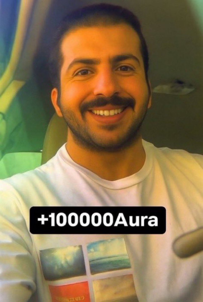 داقين علي عشان يعلموني الديبارتمنت