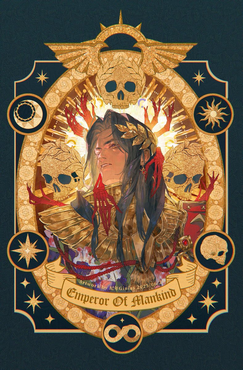 Blood for the God Emperor, skull for the Golden Throne