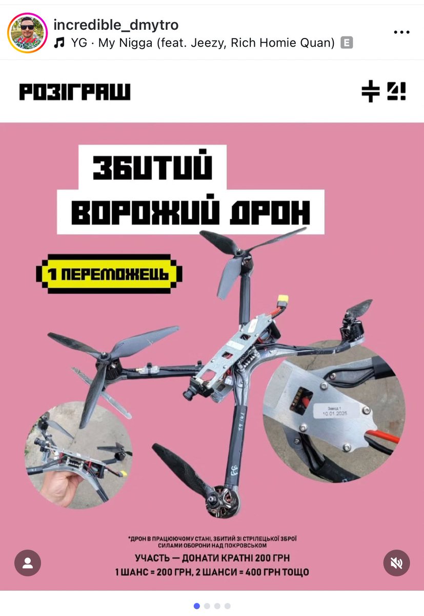 друзі, мій знайомий, якому я вже допомагала дружніми банками, просить про допомогу
збір «Мотанки Азову»
+ призи за донати (деталі нижче)
прошу репост!
🫙Банка: send.monobank.ua/jar/31zd7WbhPV