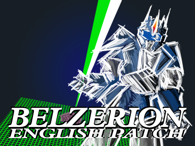 Belzerion - English Patch (3DO) Added romhack.ing/database/conte…