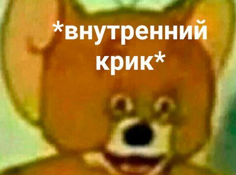 бЛЯТЬ 3 СЕЗОН ПОСЛЕДНЕГО СЕРАФИМА СПУСТЯ 10 ЛЕТ?????