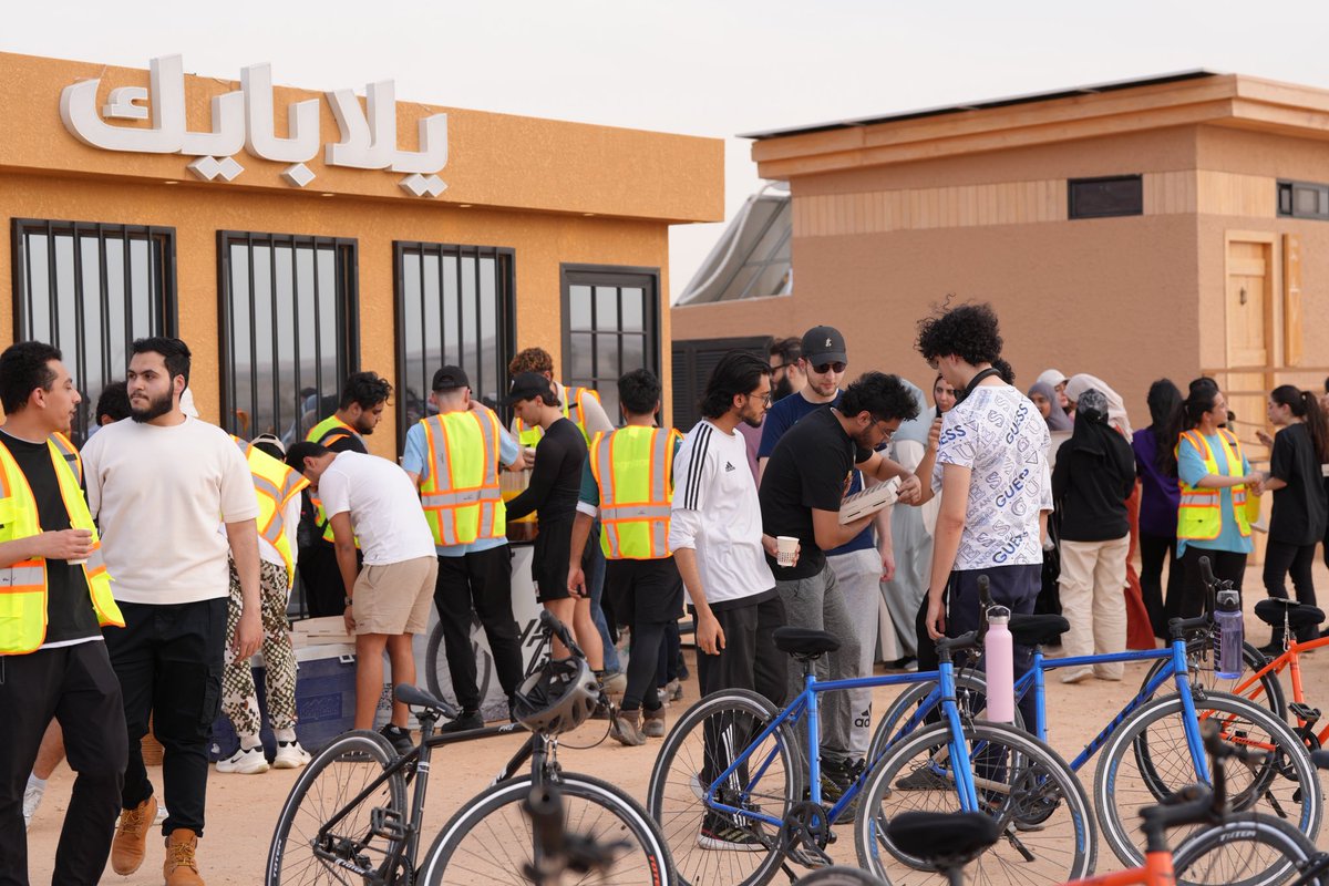 Medical Students' Association tweet media