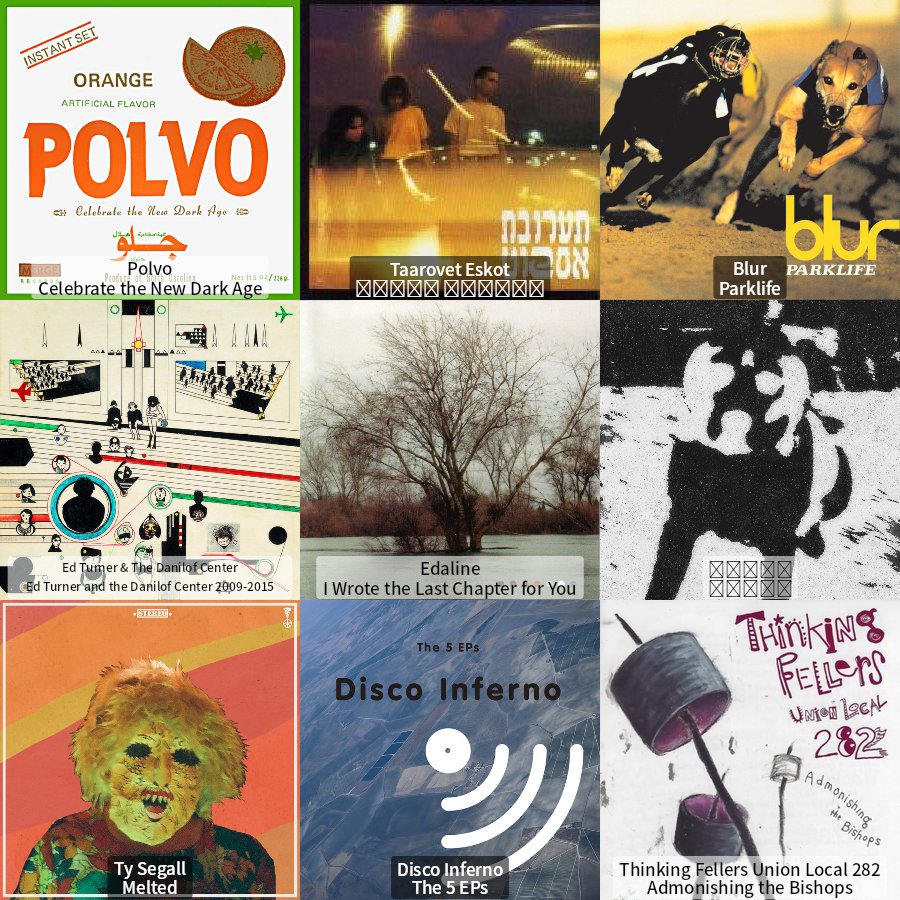 אתם צריכים אותי..